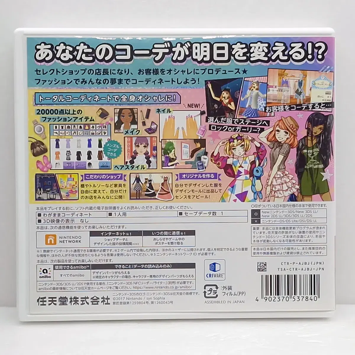 thumbnail-1